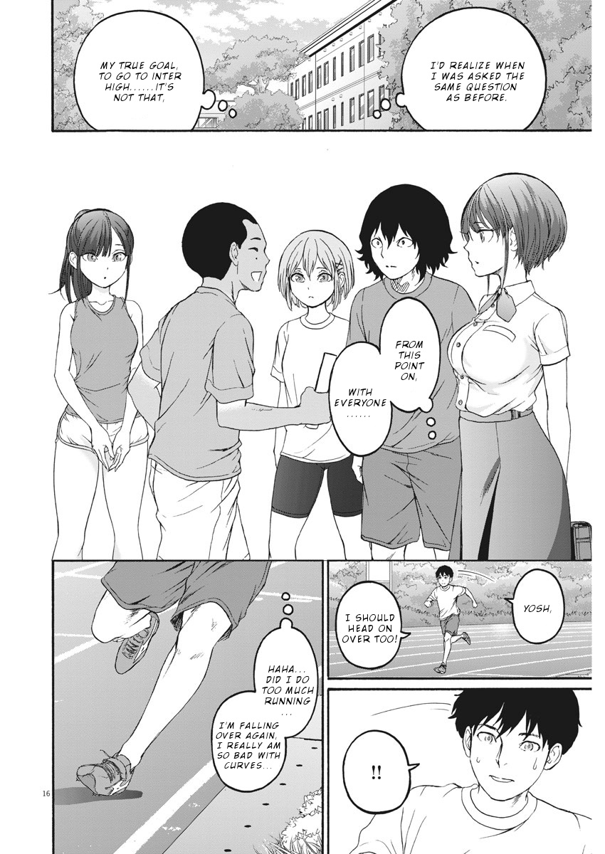 Peach Milk Crown - Vol.4 Chapter 30: Road Corner