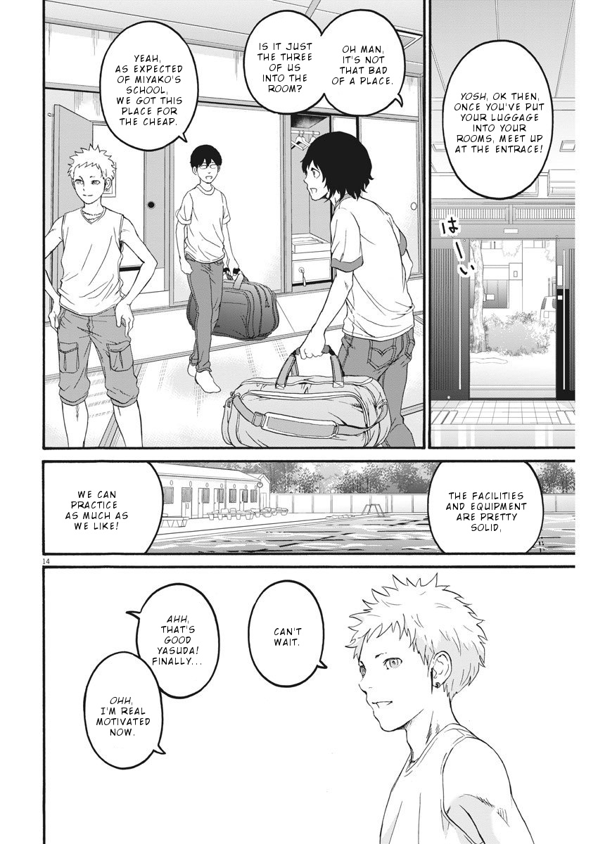 Peach Milk Crown - Vol.2 Chapter 17: Sadistic . Desire