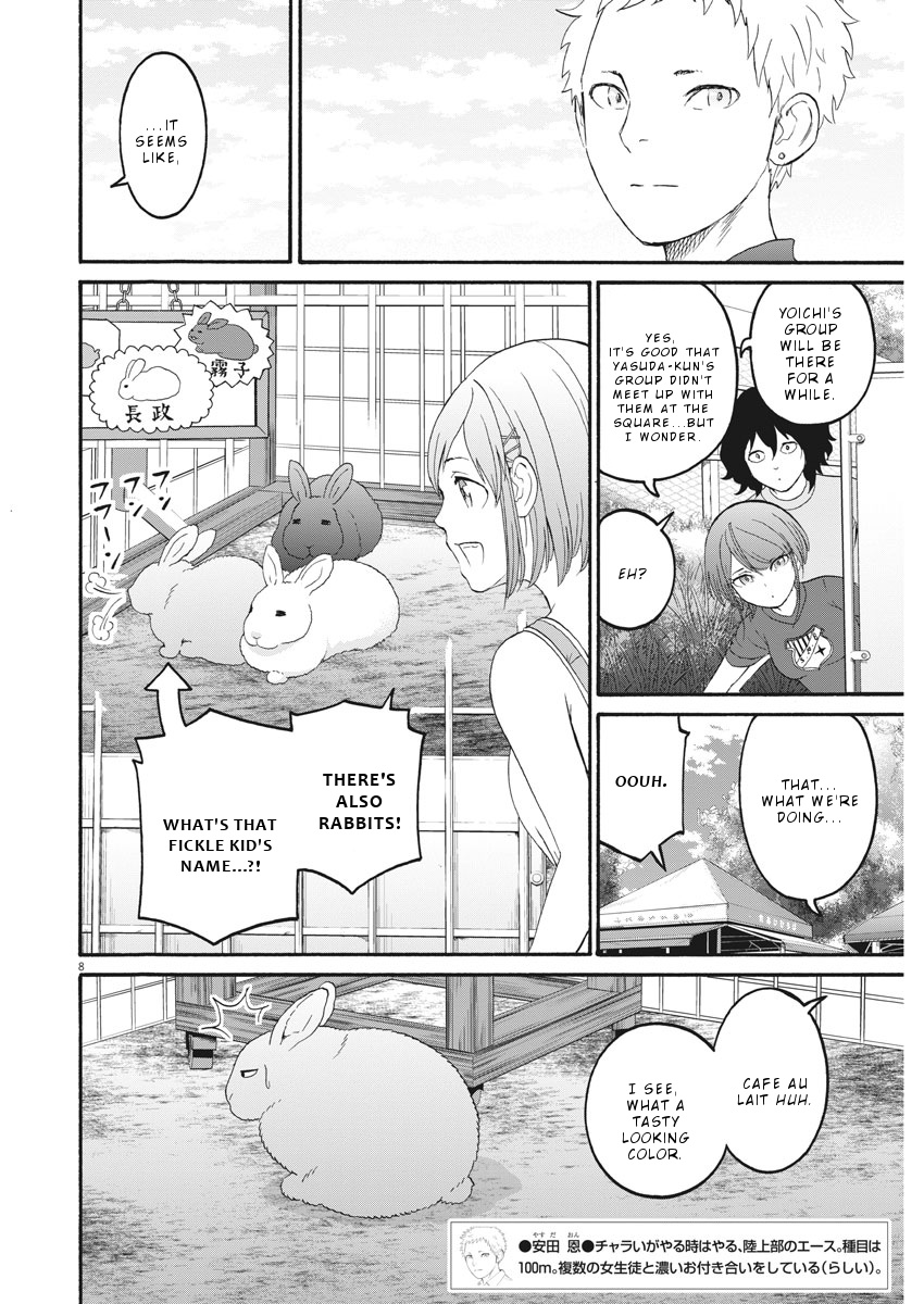 Peach Milk Crown - Vol.3 Chapter 27: Continue, Miracle