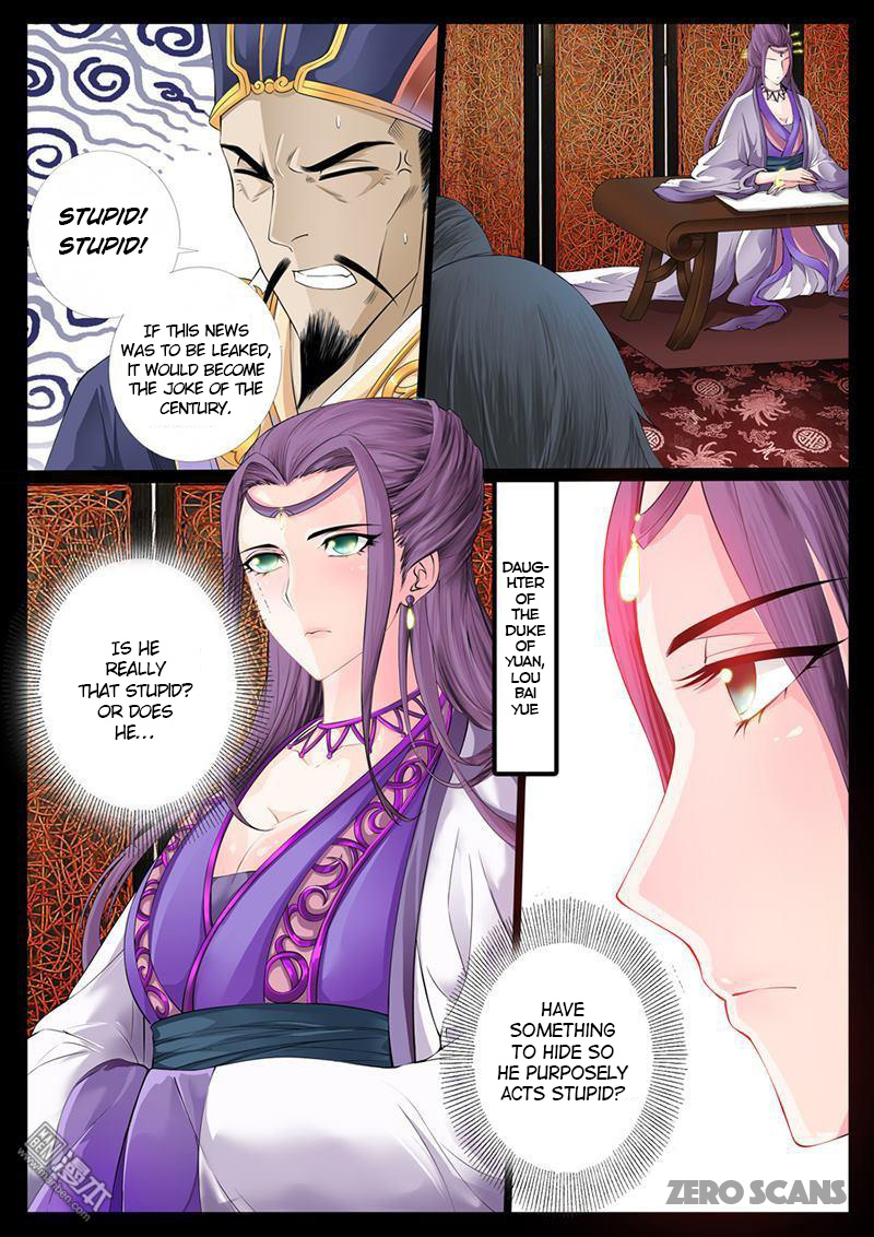 Dragon King Of The World - Chapter 4