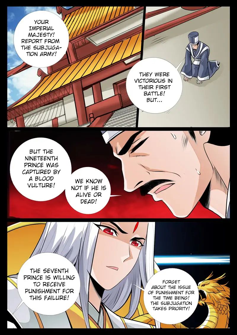 Dragon King Of The World - Chapter 78