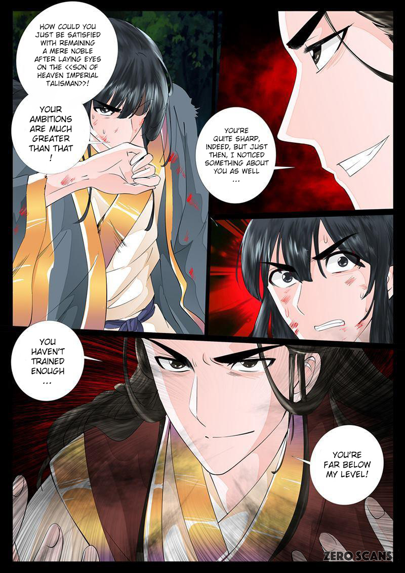 Dragon King Of The World - Chapter 18