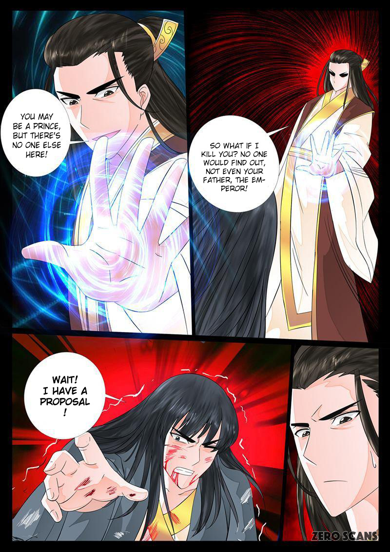 Dragon King Of The World - Chapter 18