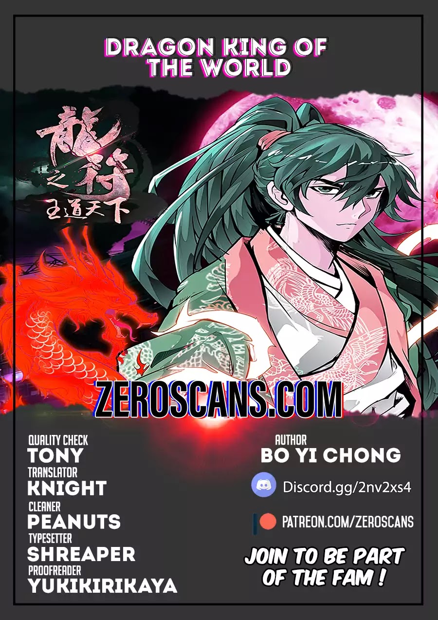 Dragon King Of The World - Chapter 46