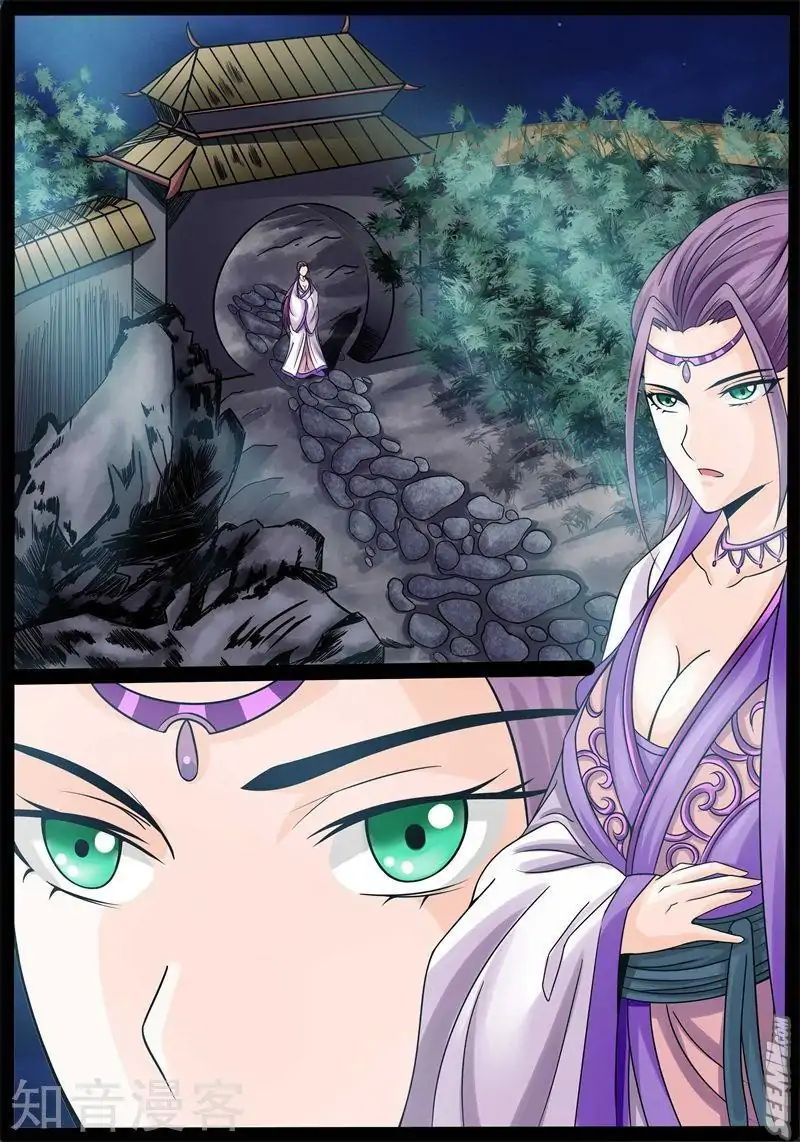 Dragon King Of The World - Chapter 173