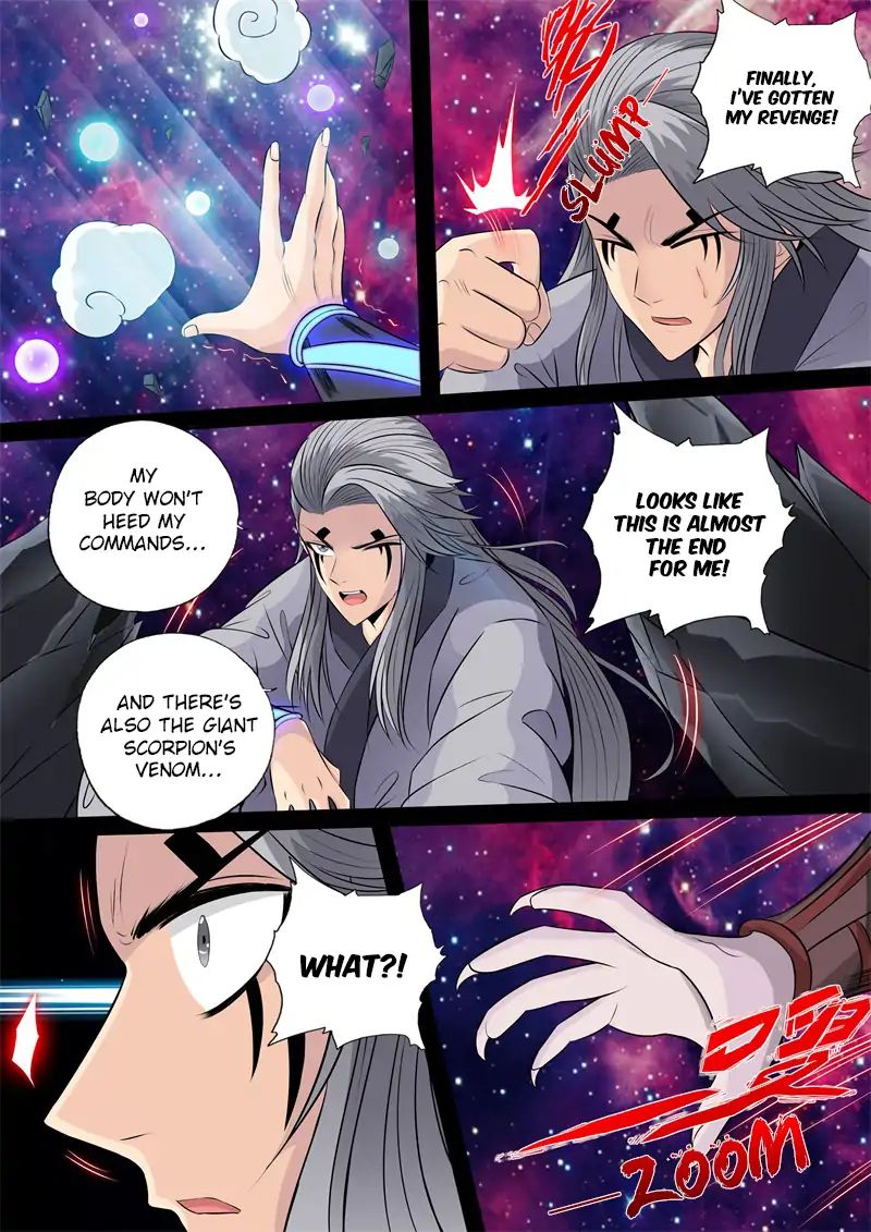 Dragon King Of The World - Chapter 153