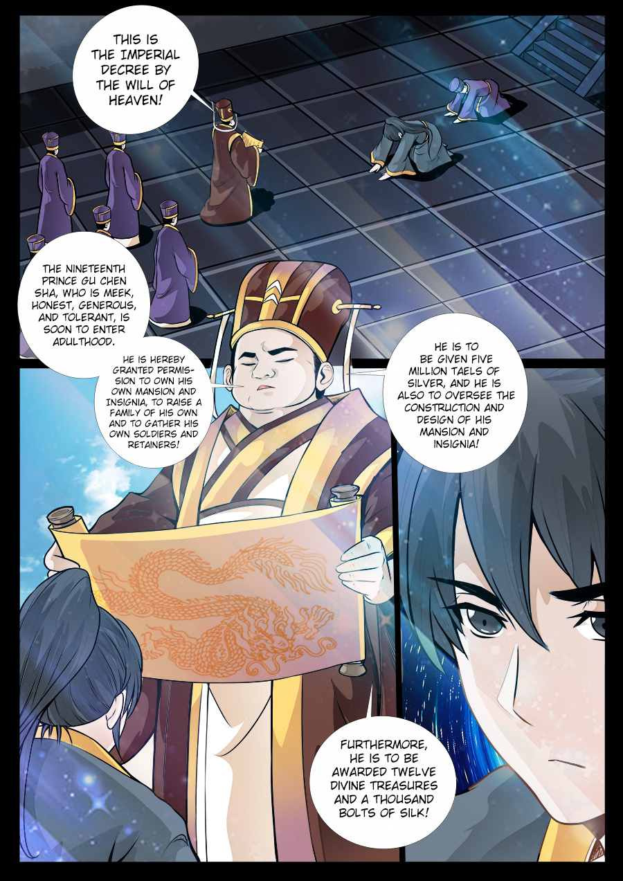 Dragon King Of The World - Chapter 49