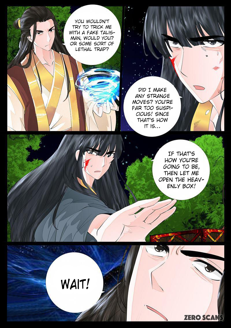 Dragon King Of The World - Chapter 20