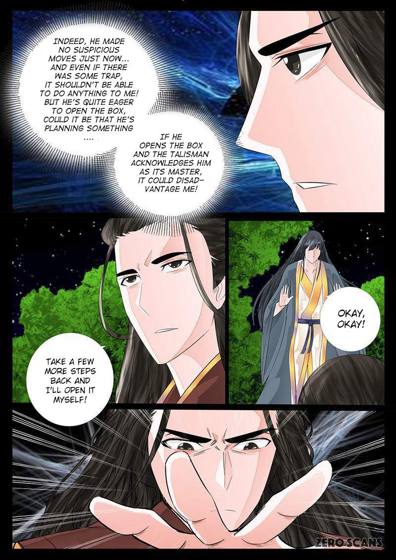 Dragon King Of The World - Chapter 20