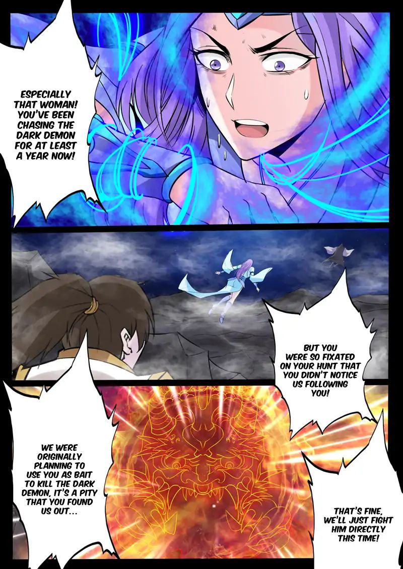 Dragon King Of The World - Chapter 113