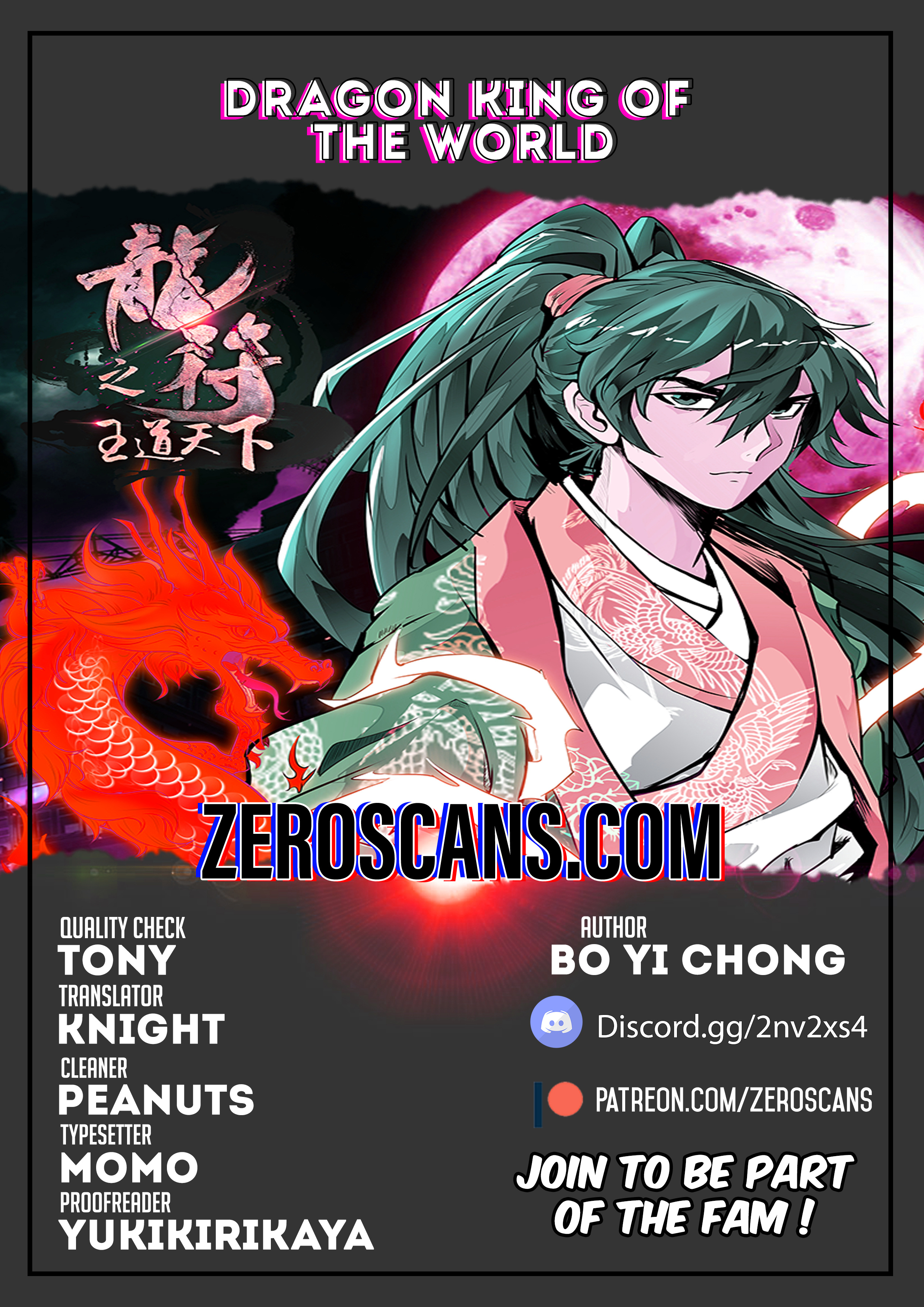 Dragon King Of The World - Chapter 39