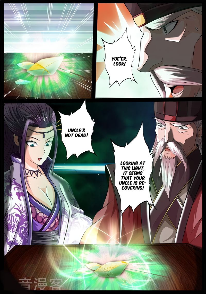 Dragon King Of The World - Chapter 174