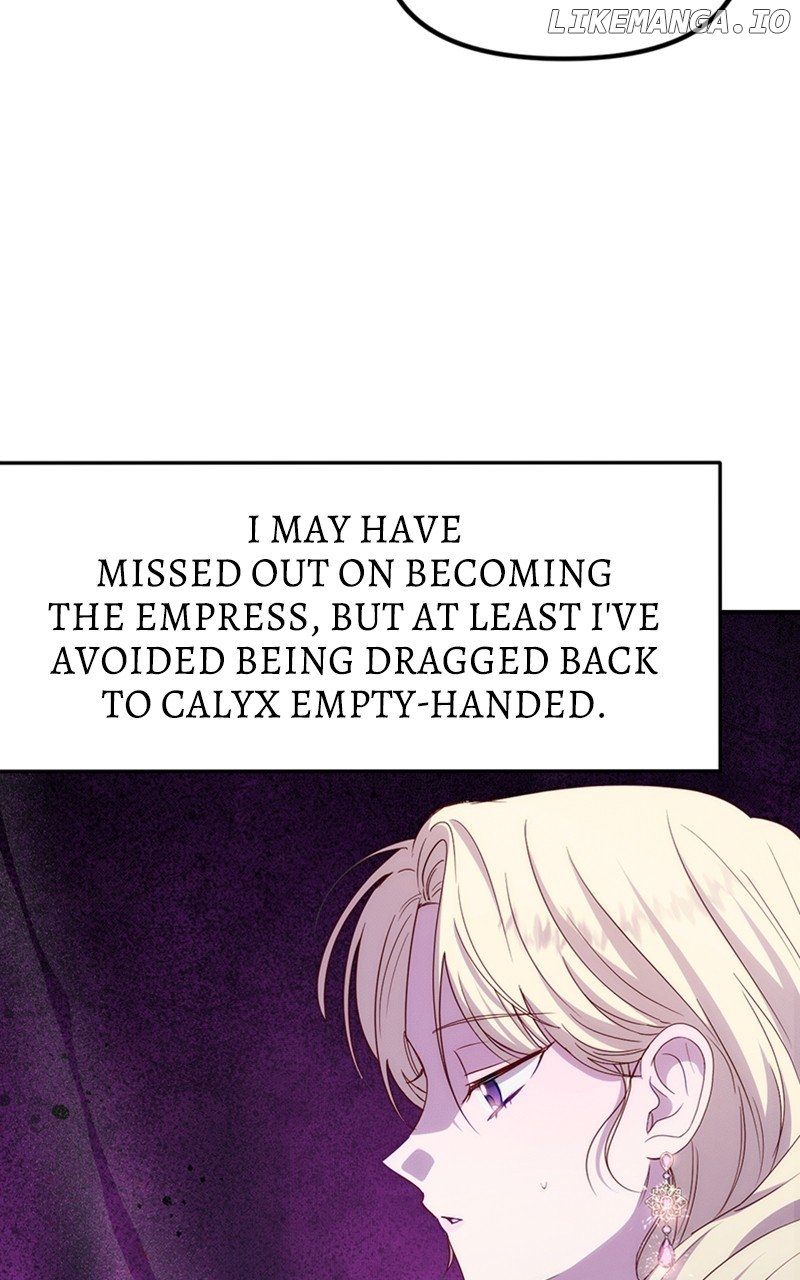 When The Crazy Emperor Embraces Me - Chapter 30