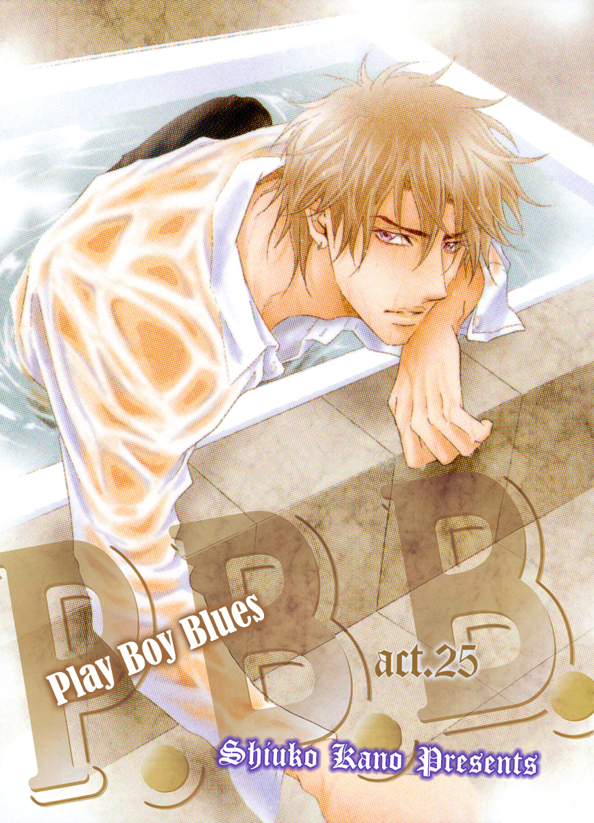 Play Boy Blues - Vol.6 Chapter 25