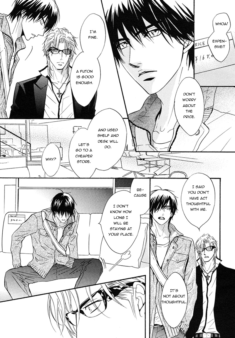 Play Boy Blues - Vol.4 Chapter 15