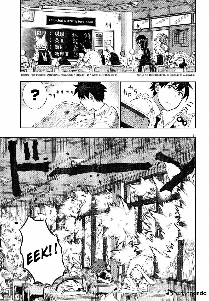 Witchcraft Works - Chapter 17 : Takamiya-Kun And The Witch Of The En