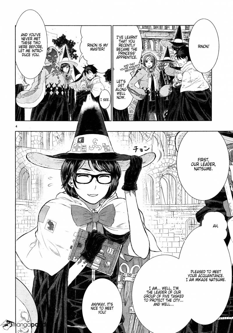 Witchcraft Works - Chapter 18 : Takamiya-Kun Vs. Weekend 1