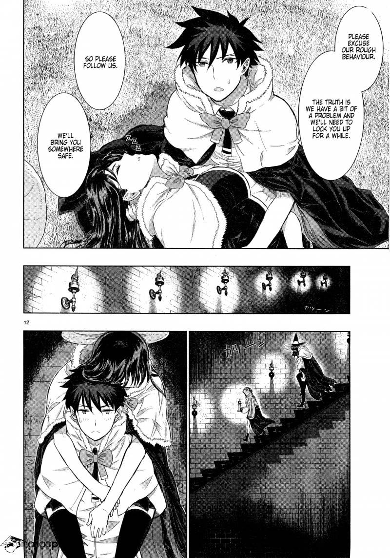 Witchcraft Works - Chapter 18 : Takamiya-Kun Vs. Weekend 1