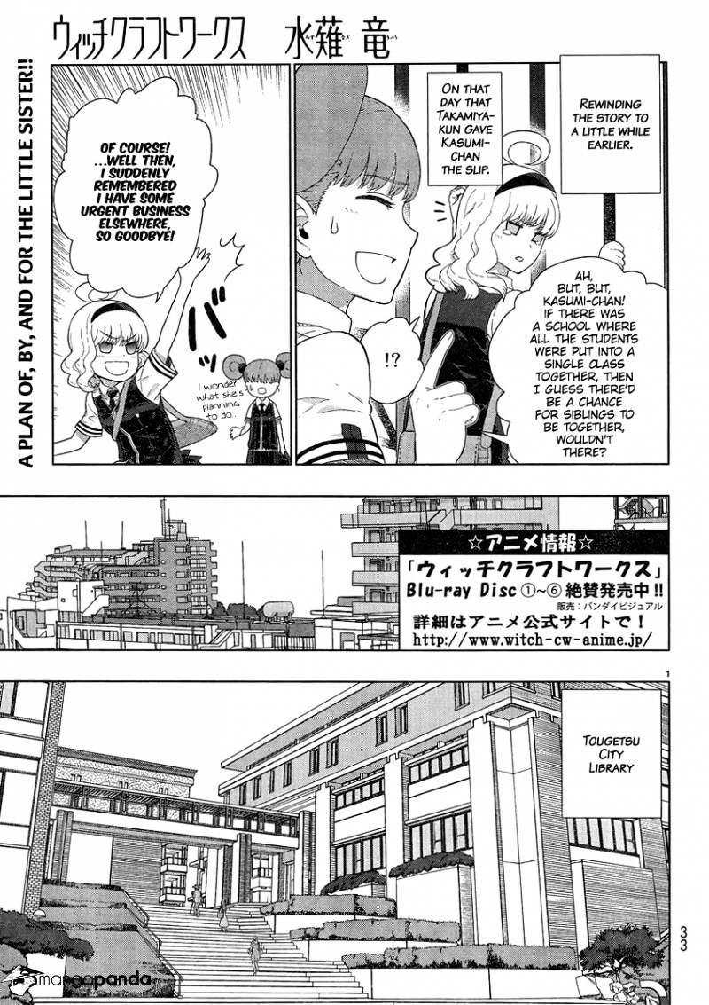 Witchcraft Works - Chapter 40 : Takamiya-Kun And Kasumi-Chan S Pinata