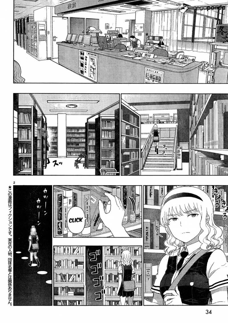 Witchcraft Works - Chapter 40 : Takamiya-Kun And Kasumi-Chan S Pinata