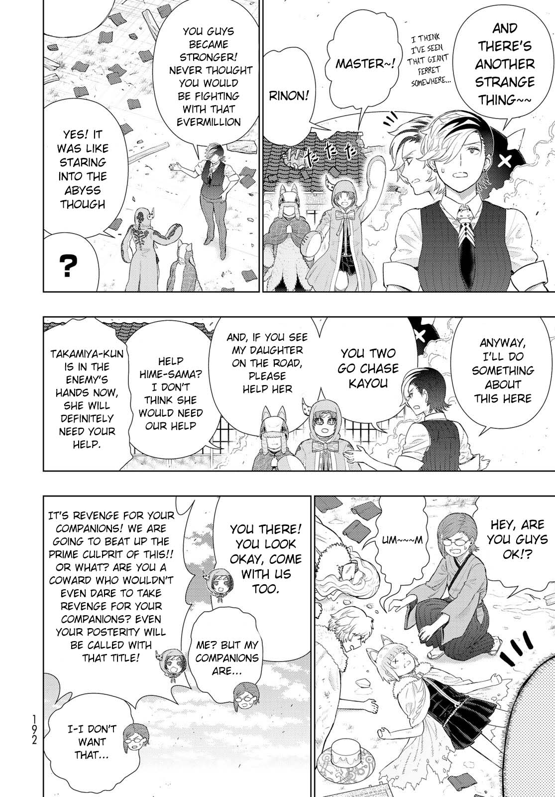 Witchcraft Works - Chapter 93