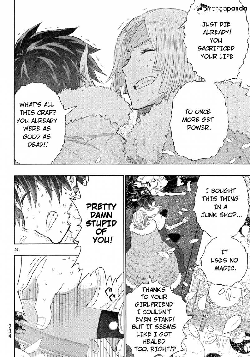 Witchcraft Works - Chapter 26