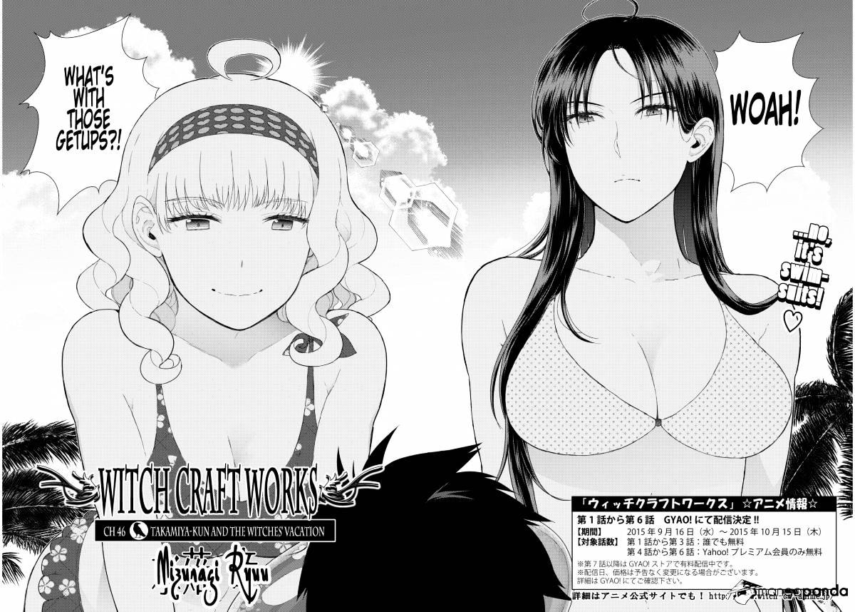 Witchcraft Works - Chapter 46 : Takamiya-Kun & The Witches Vacation