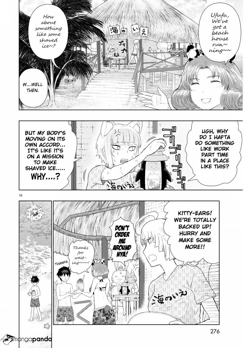 Witchcraft Works - Chapter 46 : Takamiya-Kun & The Witches Vacation