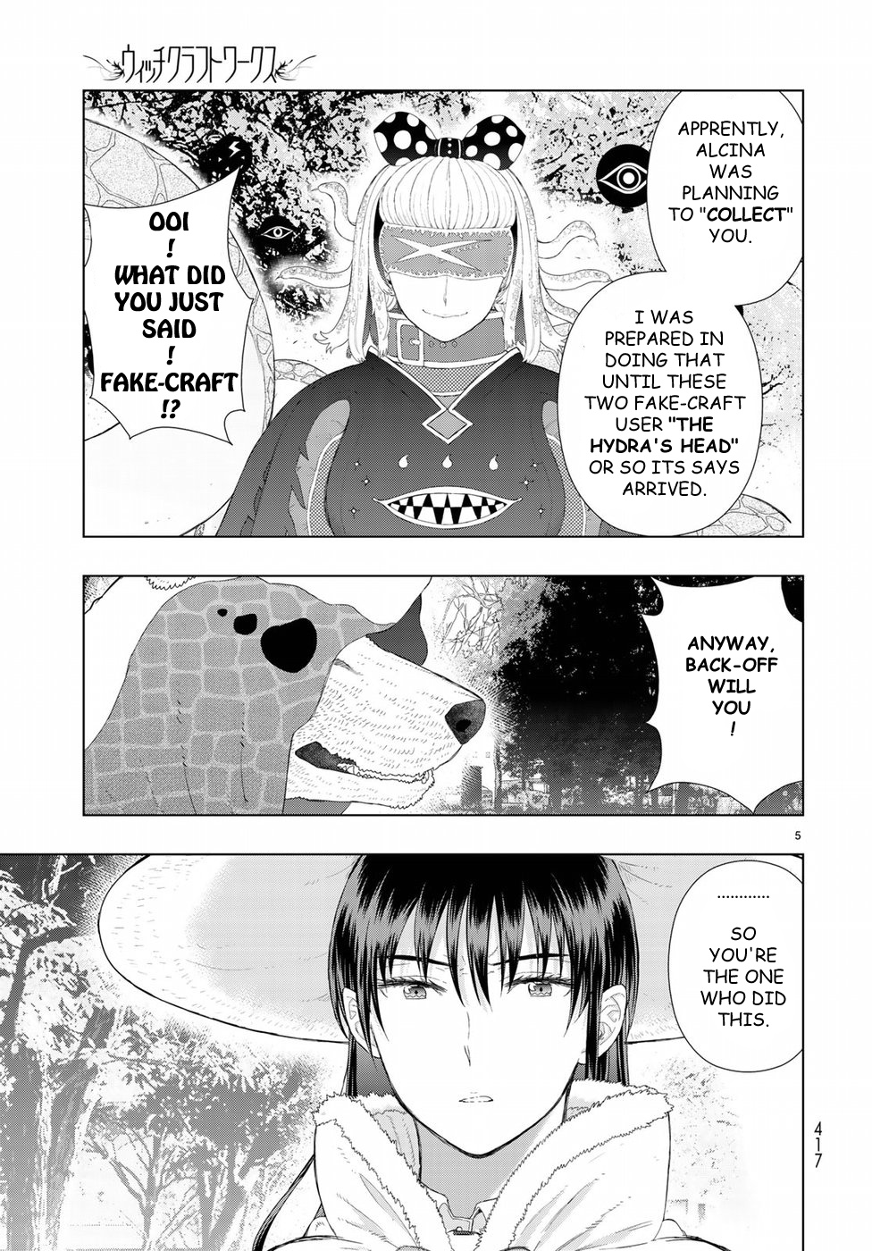 Witchcraft Works - Chapter 82: Takamiya-Kun Vs. Alcina, Part 6