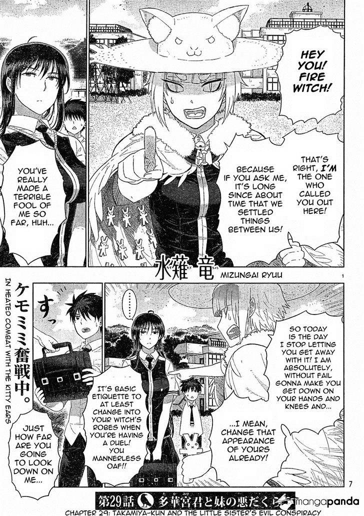 Witchcraft Works - Chapter 29 : Takamiya-Kun And The Little Sister S Evil Conspiarcy