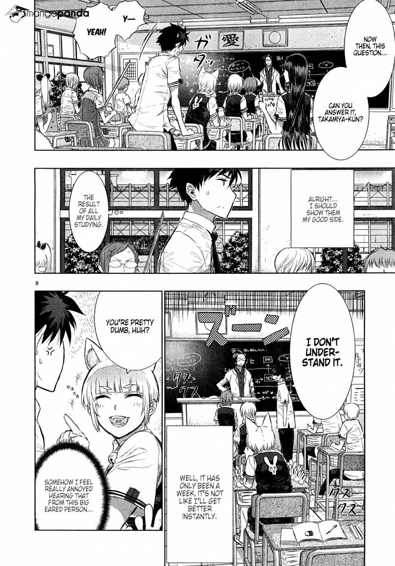 Witchcraft Works - Chapter 15 : Takamiya-Kun And The Strong Armed Witch