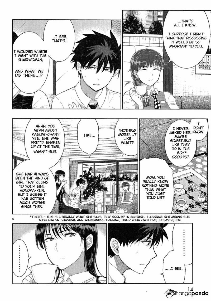 Witchcraft Works - Chapter 31 : Takamiya-Kun And Tanuma-San S Calamity