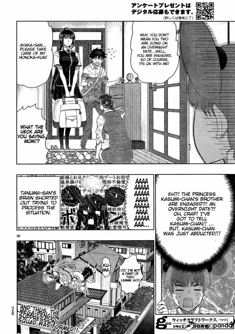 Witchcraft Works - Chapter 31 : Takamiya-Kun And Tanuma-San S Calamity