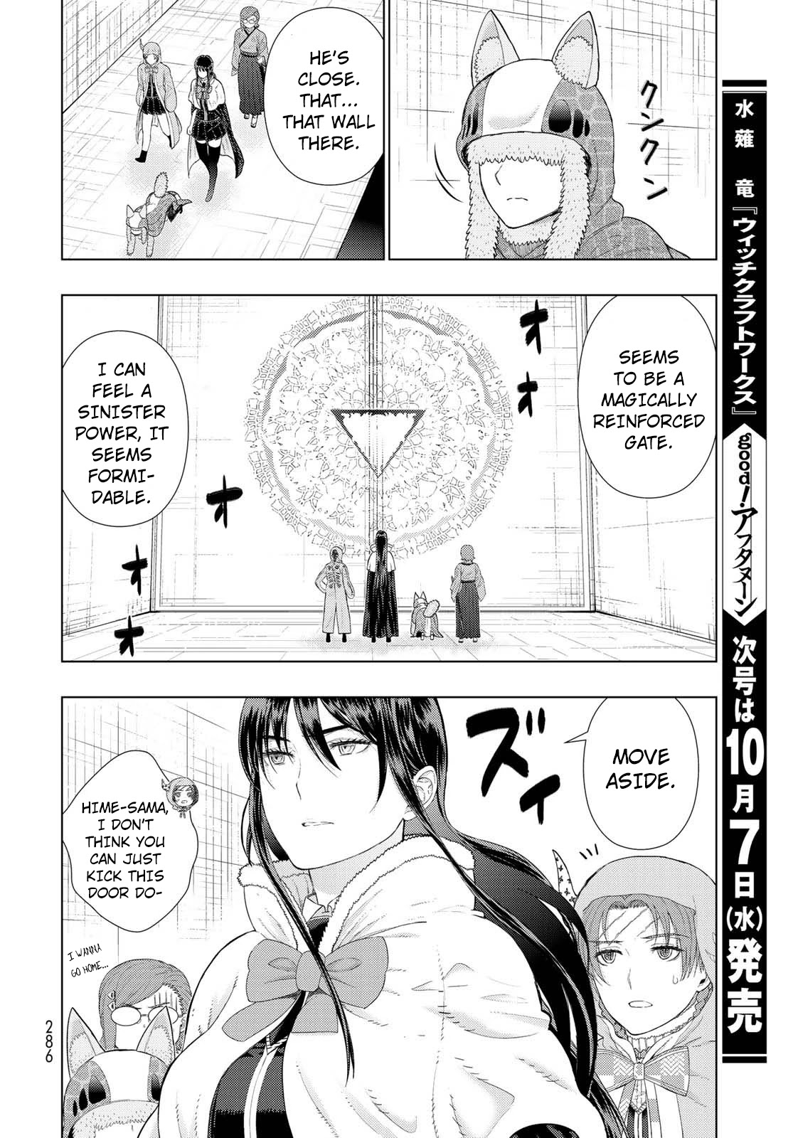 Witchcraft Works - Chapter 94: Takamiya-Kun Vs Kayou Part 8