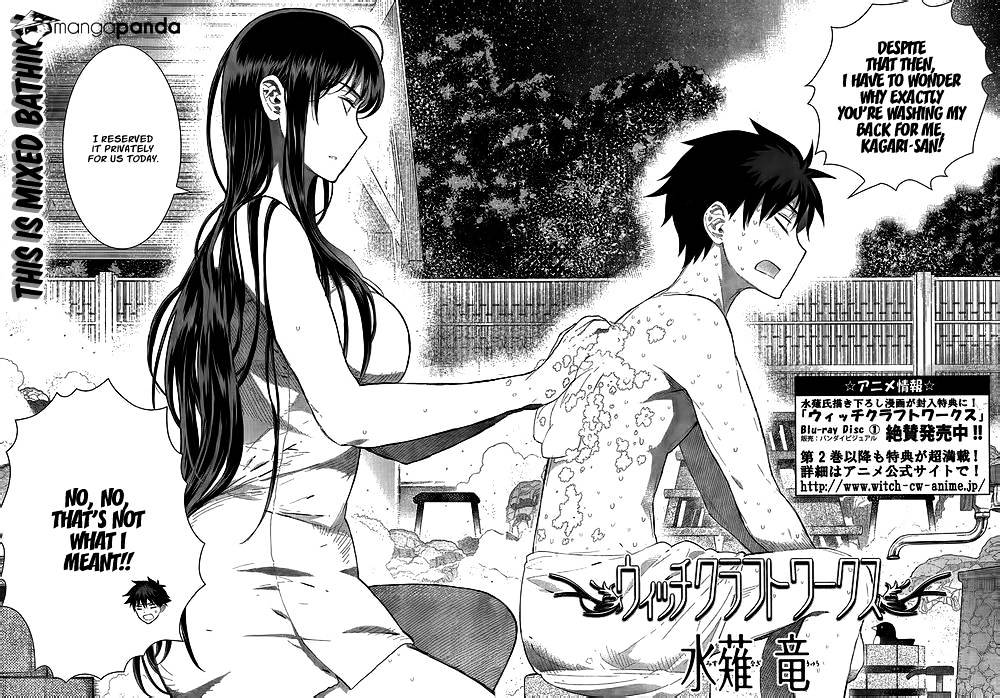 Witchcraft Works - Chapter 33 : Takamiya-Kun And The Hot Springs Trip