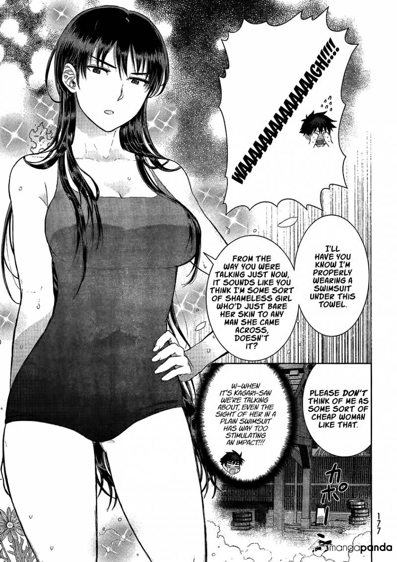 Witchcraft Works - Chapter 33 : Takamiya-Kun And The Hot Springs Trip