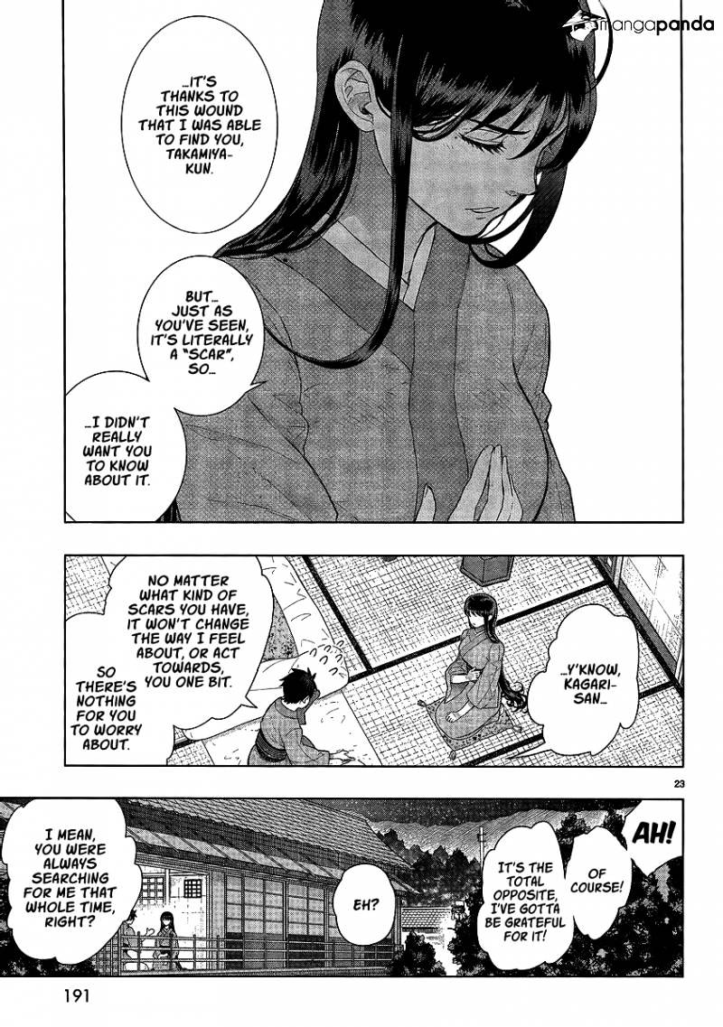 Witchcraft Works - Chapter 33 : Takamiya-Kun And The Hot Springs Trip