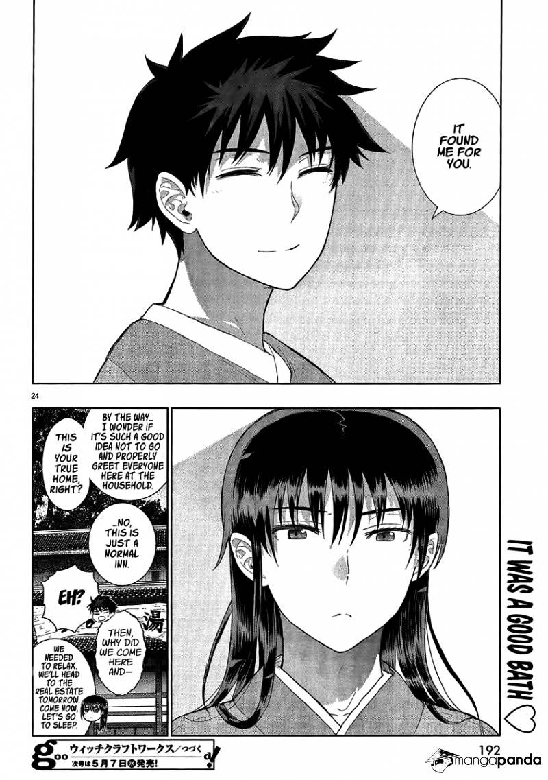 Witchcraft Works - Chapter 33 : Takamiya-Kun And The Hot Springs Trip