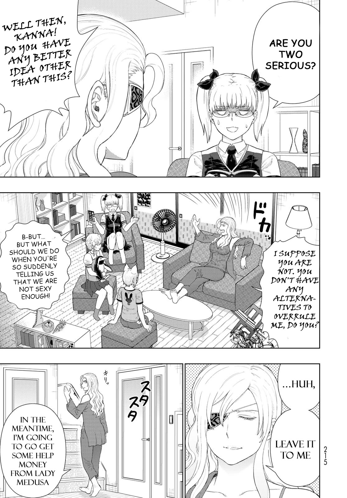 Witchcraft Works - Chapter 109.6: Extra Part 3: Takamiya-Kun And The Witch Of The Fashion Show