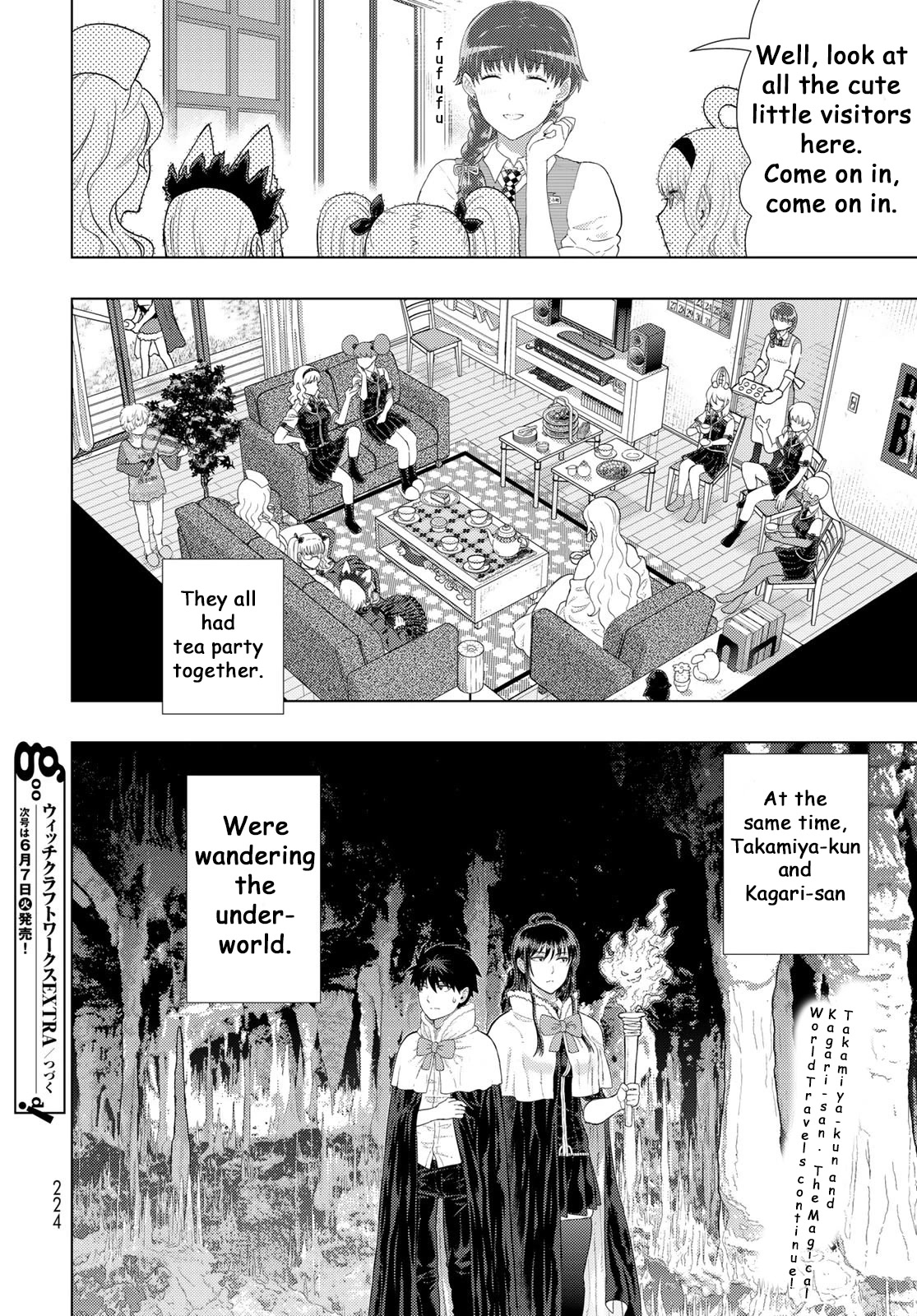 Witchcraft Works - Chapter 109.6: Extra Part 3: Takamiya-Kun And The Witch Of The Fashion Show