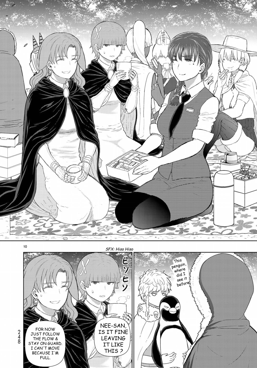 Witchcraft Works - Chapter 82.5: Komachi-San Delightful Lunch