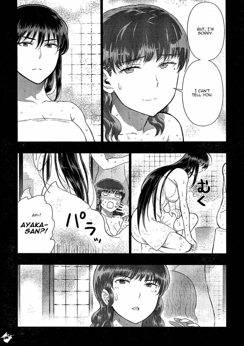 Witchcraft Works - Chapter 37 : Takamiya-Kun And Mama S Old Scar