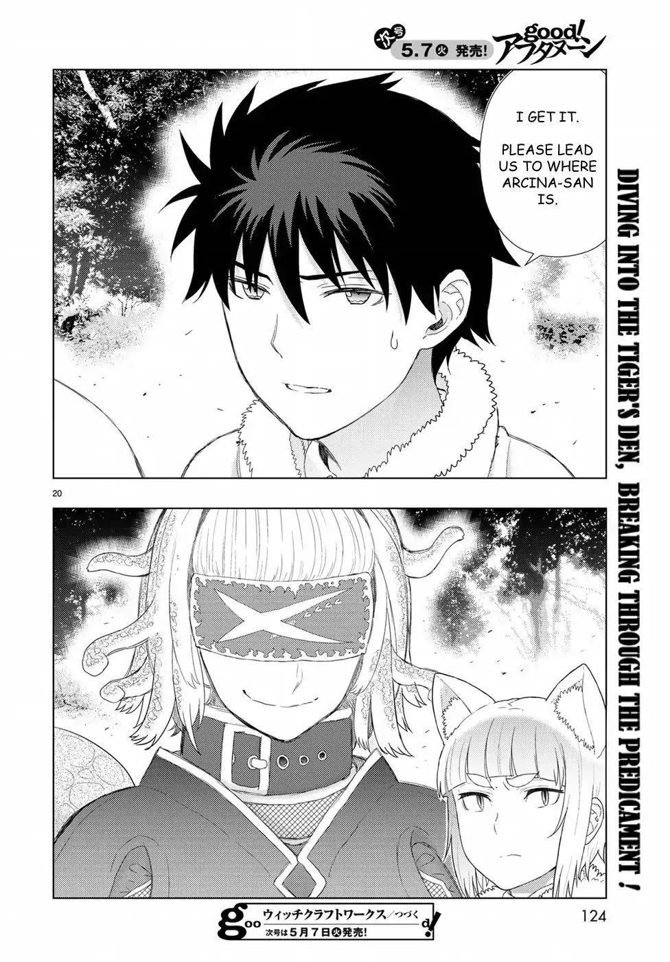 Witchcraft Works - Chapter 83: Takamiya-Kun Vs. Alcina, Part 7