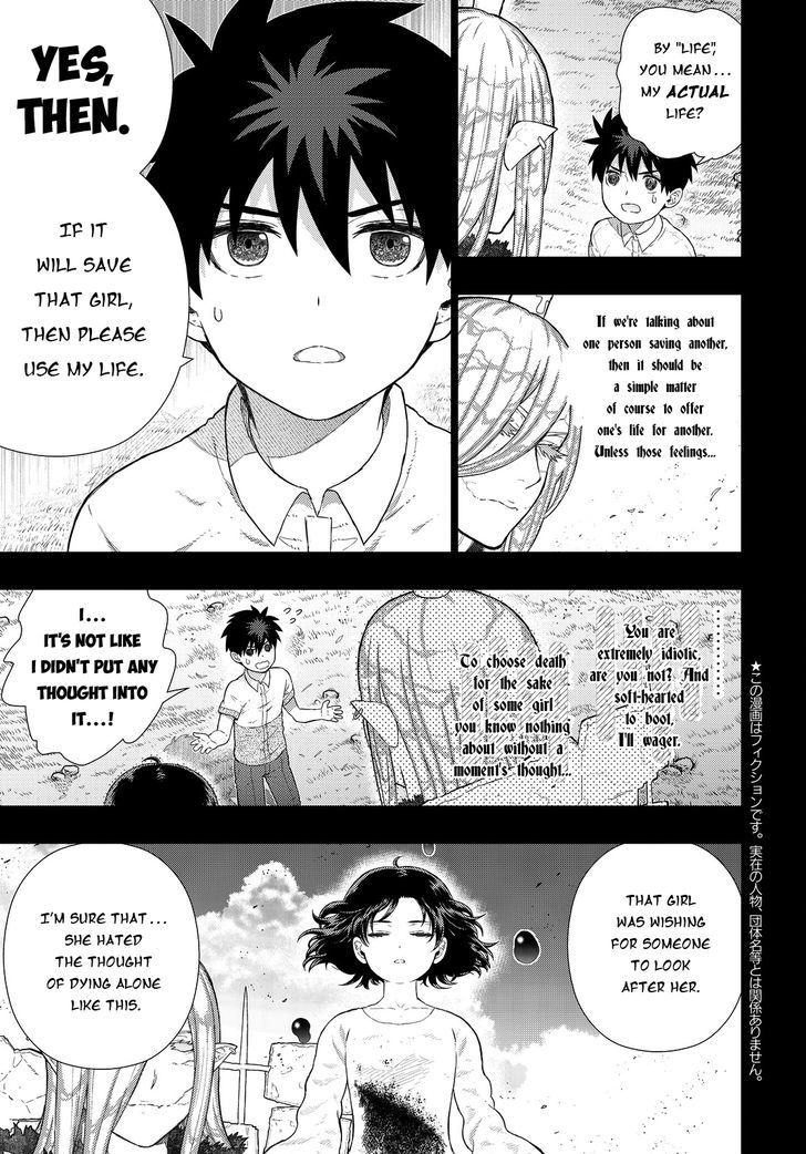 Witchcraft Works - Vol.11 Chapter 57 : Takamiya-Kun And The World In The Pendant, Part 7