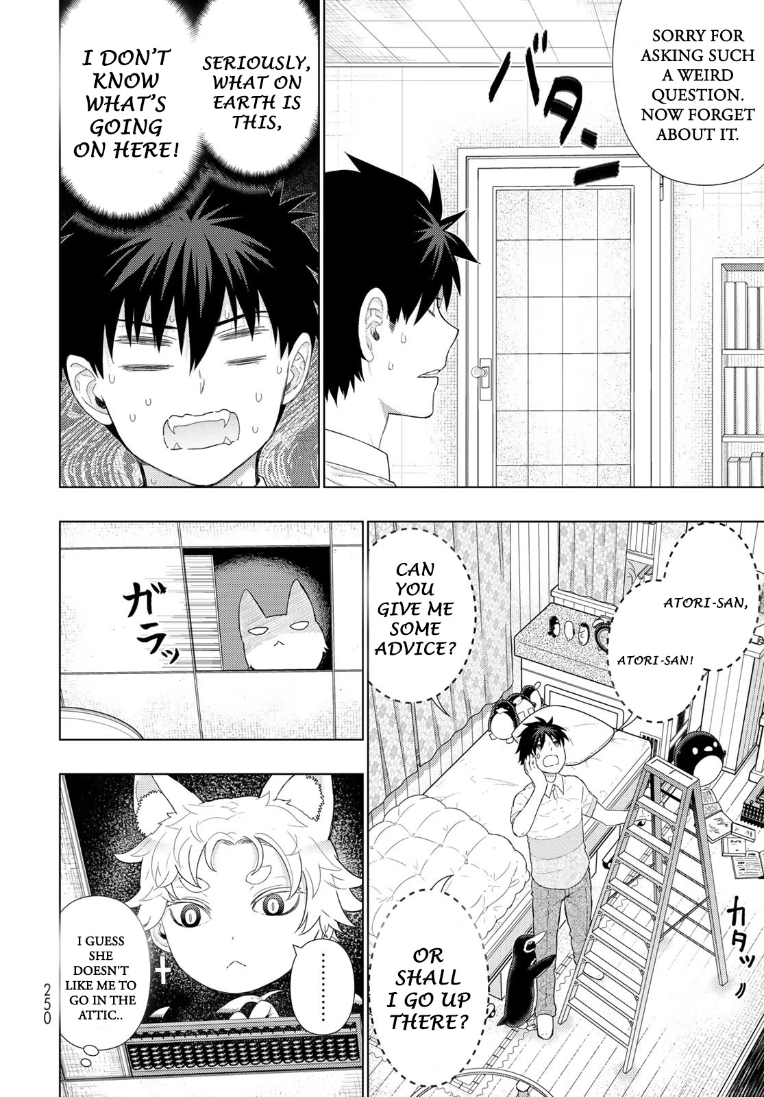 Witchcraft Works - Chapter 109.8: Extra Part 5: Takamiya-Kun And Kagari-San's Dissatisfaction