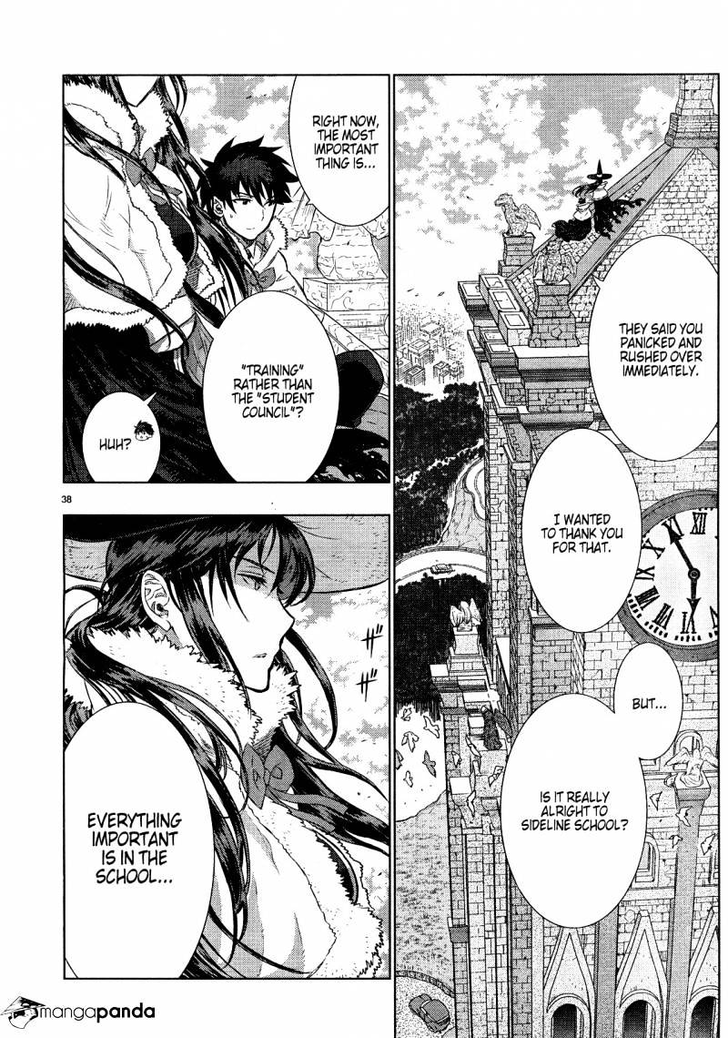 Witchcraft Works - Chapter 16 : Takamiya-Kun And Kagari Sans After School Lessons