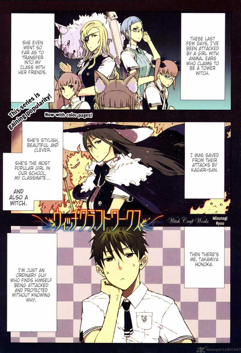 Witchcraft Works - Chapter 3 : Takamiya-Kun And The Ivory Quintet