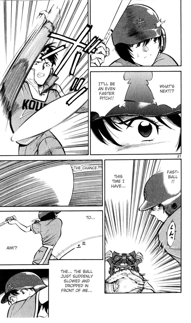 Wind Mill - Vol.1 Chapter 3: Ball 3 - Special Training