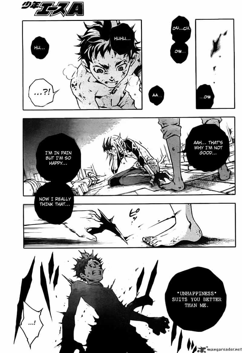 Deadman Wonderland - Chapter 36 : Bye Bye Baby