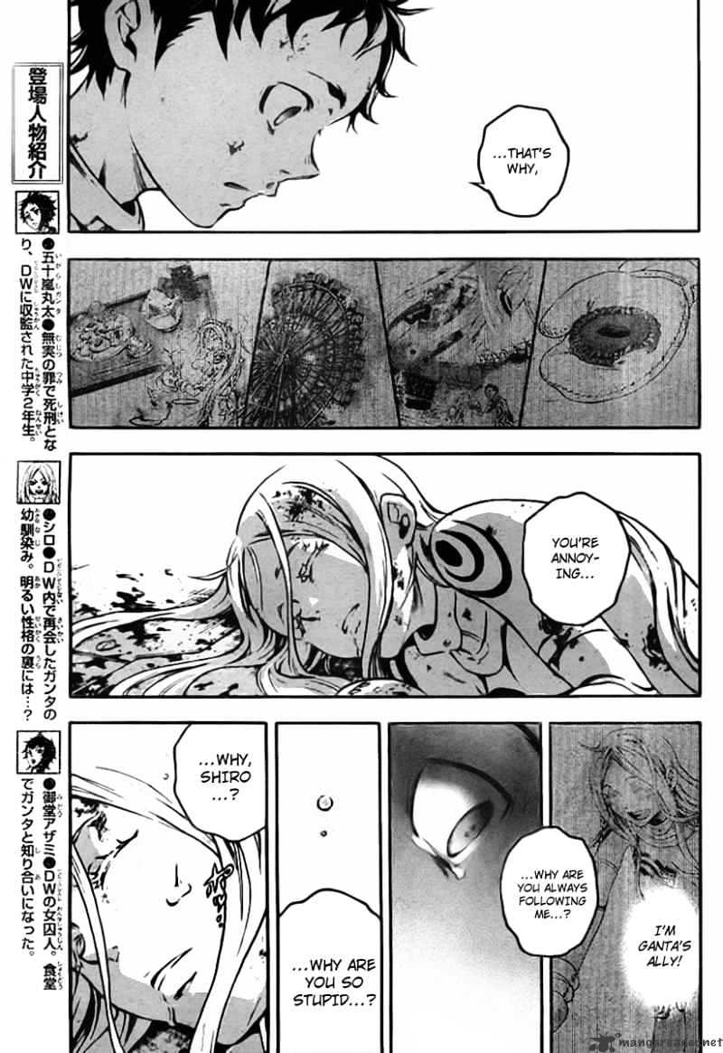 Deadman Wonderland - Chapter 36 : Bye Bye Baby